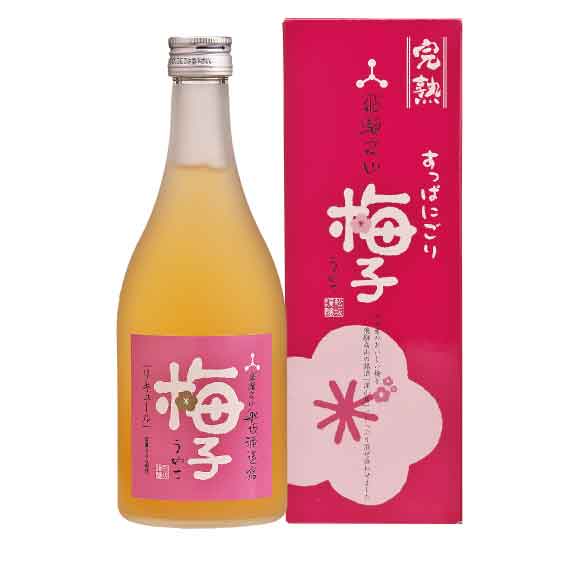 ✳︎梅子✳︎ 梅酒 すっぱにごり梅子 ｜ 舩坂酒造店【公式サイト】｜岐阜県・飛騨