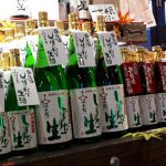 2018年新酒・しぼりたて生酒 本日発売