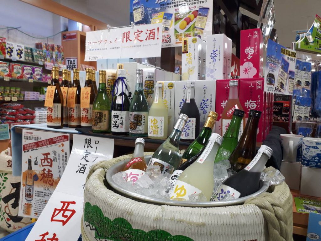 舩坂酒造店レギュラーラインナップも試飲できます