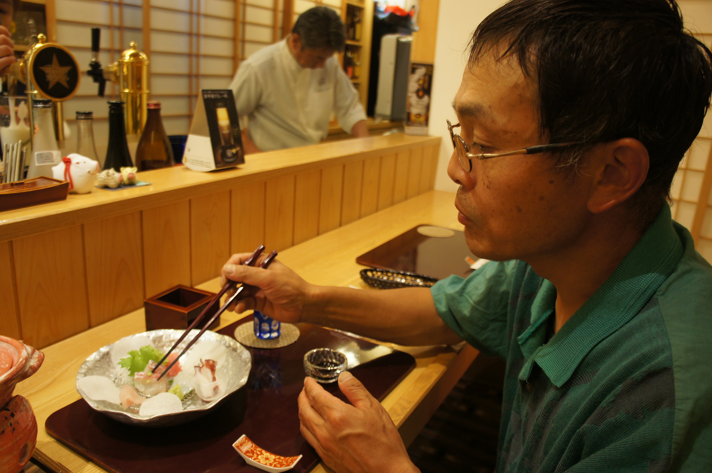 食べる