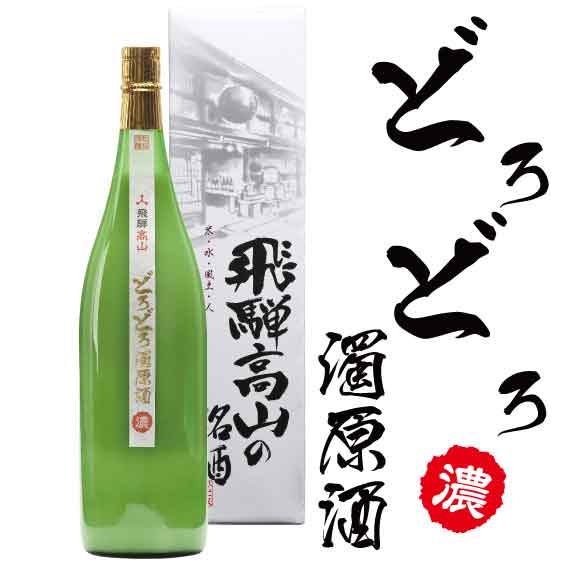 どろどろ濁原酒1800ml