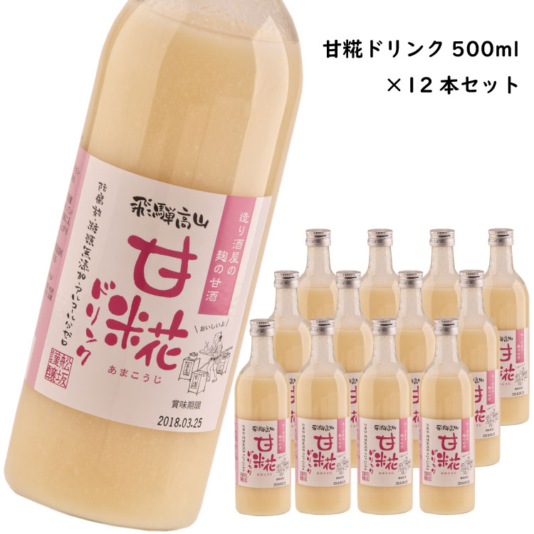 ɥ500g12ܥå