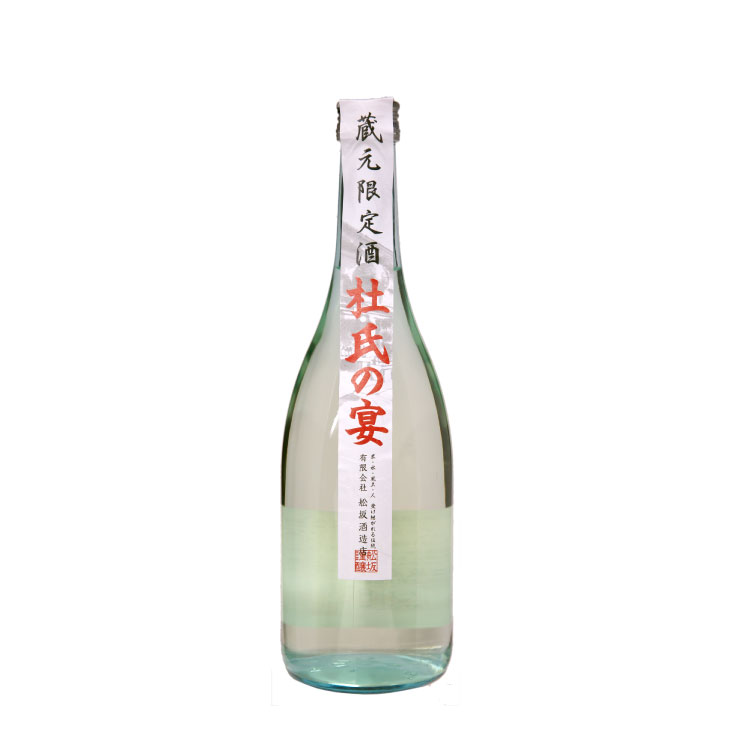 酒瓶_杜氏の宴720ml