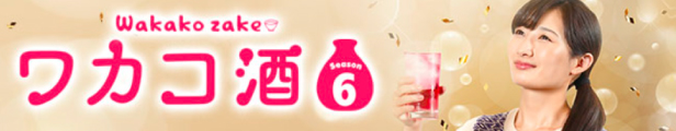 狼