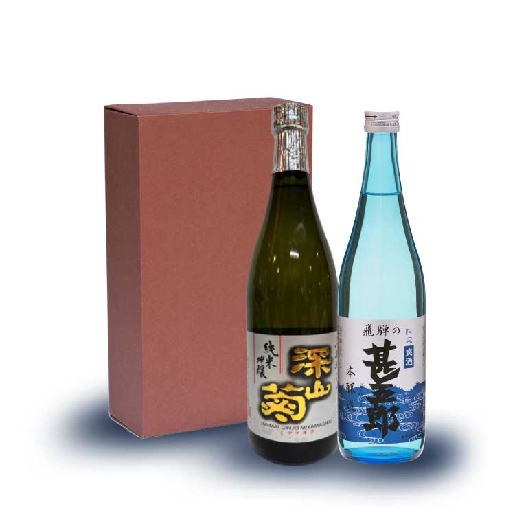 爽快セット