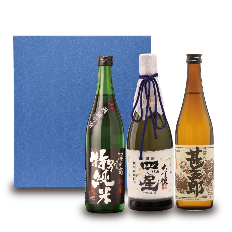 華やかな大吟醸と辛口地酒の飲み比べセット