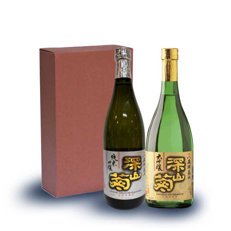 深山菊セット 720ml×2本