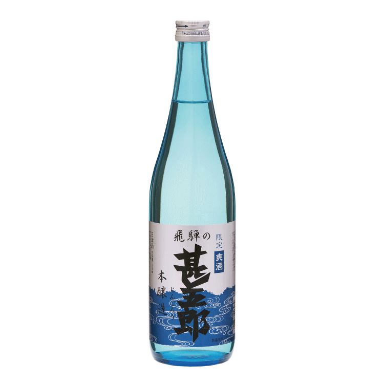 ӸϺּ720ml