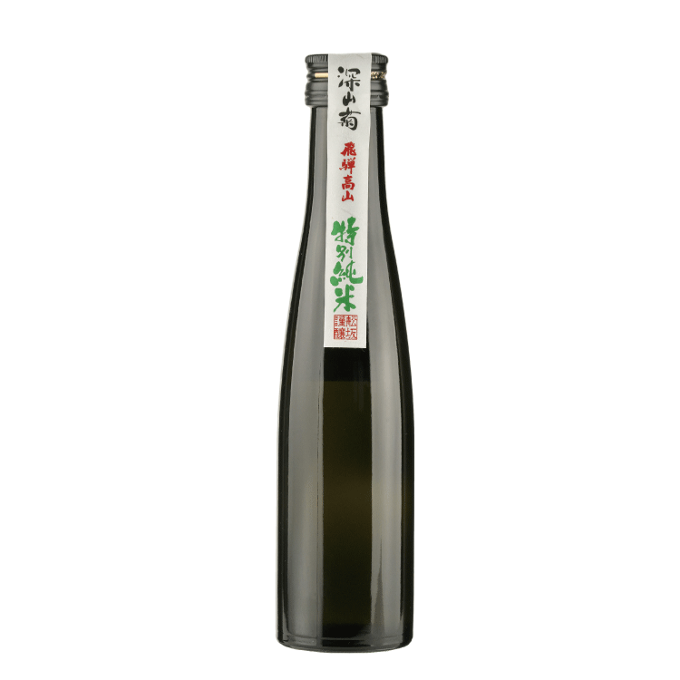 純米吟醸深山菊