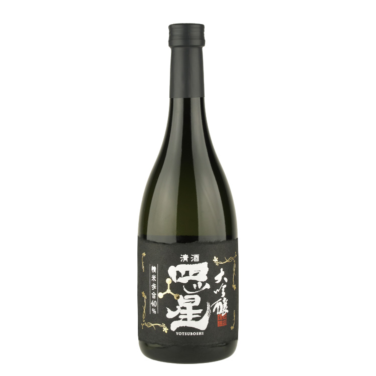 四ッ星天720ml