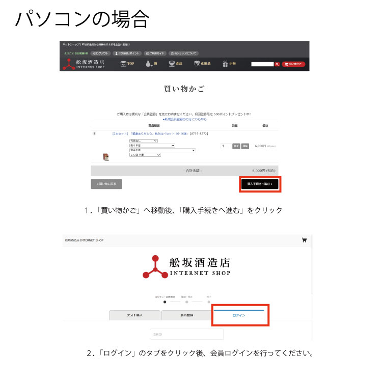 �㤤ʪ����_�ѥ�����Ǥ������ˡ